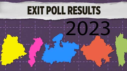 Exit Polls 2023 | ఐదు రాష్ట్రాల ఎగ్జిట్ పోల్స్.. అధికారం ఎవరిదంటే?