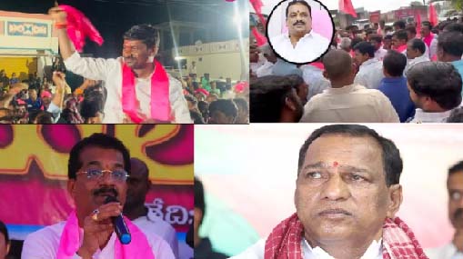 BRS Party MLAs : ప్రజలను బూతులు తిడుతున్నారు.. బీఆర్ఎస్ ఎమ్మెల్యేల్లో అసహనం అందుకేనా..?