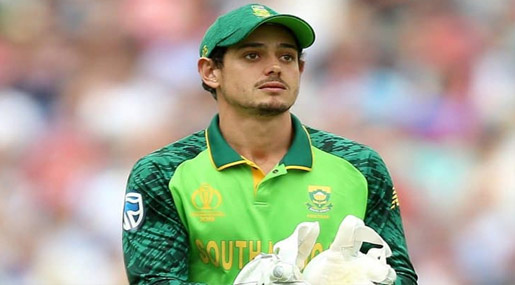 Quinton De Kock :  ‘డికాక్’ నయా రికార్డ్