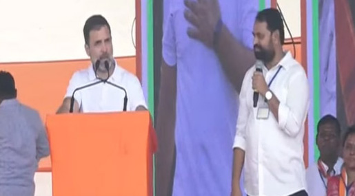 Rahul Gandhi : “ప్రశ్నార్థకంగా యువత భవిష్యత్.. ప్రజల సర్కార్ రావాల్సిందే”