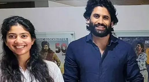 Naga Chaitanya : నాగ చైతన్య బర్త్ డే ట్రీట్.. ధూత నుంచి క్రేజీ అప్డేట్..