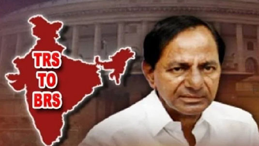 Telangana Elections : బీఆర్ఎస్ జాతీయ పార్టీనా? ప్రాంతీయ పార్టీనా?.. కేసీఆర్ వ్యాఖ్యలకు అర్థమేంటి?