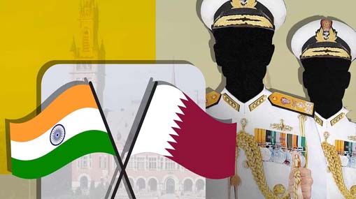 Qatar Death Sentence : మరణ శిక్ష పొందిన భారత నేవీ అధికారులకు.. ఖతర్ కోర్టులో ఊరట!