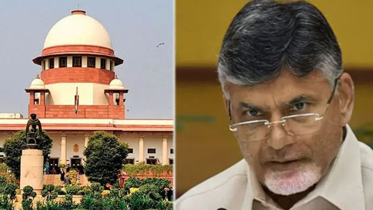 Chandrababu Supreme Court : క్వాష్ పిటీషన్ తీర్పు మళ్లీ వాయిదా వేసిన సుప్రీం కోర్టు