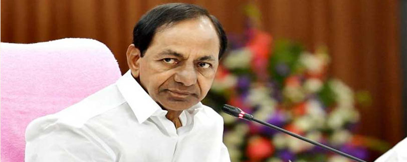 CM KCR Latest news