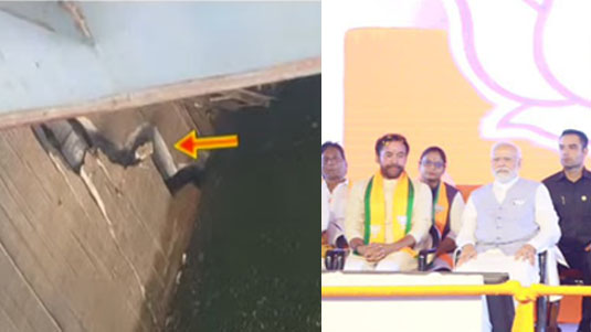 Kaleshwaram Project : మేడిగడ్డపై బీజేపీ వైఖరేంటి? సీబీఐ విచారణపై దాగుడుమూతలు ఎందుకు?