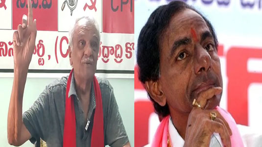 CPI Narayana : దమ్ముంటే ఓయూకి వెళ్లి ఓట్లు అడగు! కేసీఆర్‌కు నారాయణ సవాల్..