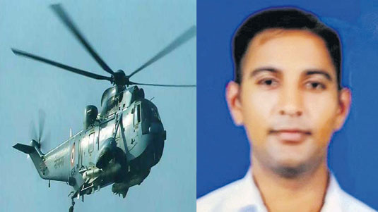 Kochi Helicopter Crash :  నేవీ  కేంద్రంలో ప్రమాదం.. నావికుడు మృతి..