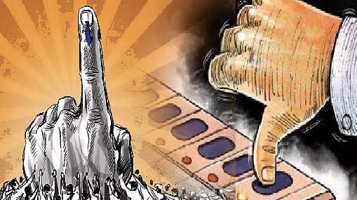 Right To Vote : ఓటు నీ హక్కు.. గట్టిగా మీట నొక్కు