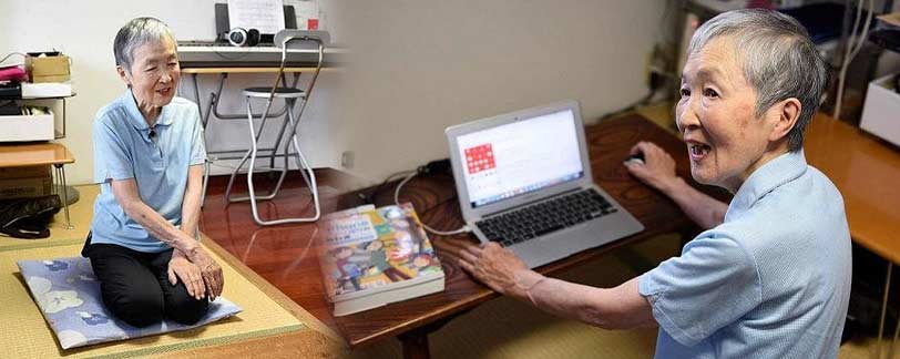 An app developer at the age of 88