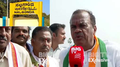 Komatireddy Venkat Reddy : నేనే ఎమ్మెల్యే.. కోమటిరెడ్డి ఐదోసారి విజయం సాధిస్తారా..?