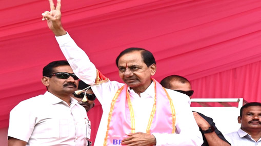 EC Notices to KCR : అలా చేస్తే తీవ్రమైన చర్యలుంటాయ్.. కేసీఆర్ కు ఈసీ నోటీసులు..