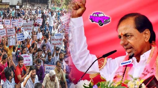 KCR : నాడు ఉద్యమ వీరులు.. నేడు నిరుద్యోగులు.. కేసీఆర్ హామీల సంగతేంటి?