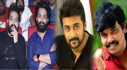 Triple Roles : త్రిపాత్రాభినయం చేసిన స్టార్ హీరోలపై ఓ లుక్కేద్దాం..