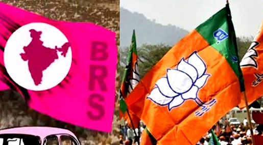 BJP-BRS : అంతేగా.. అంతేగా..! బీజేపీ-బీఆర్ఎస్ ఒకటేగా..