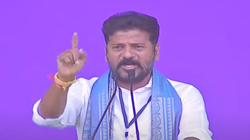 Revanth Reddy : ఇందిరమ్మ రాజ్యం రావాలి.. దొరల పాలన పోవాలి..