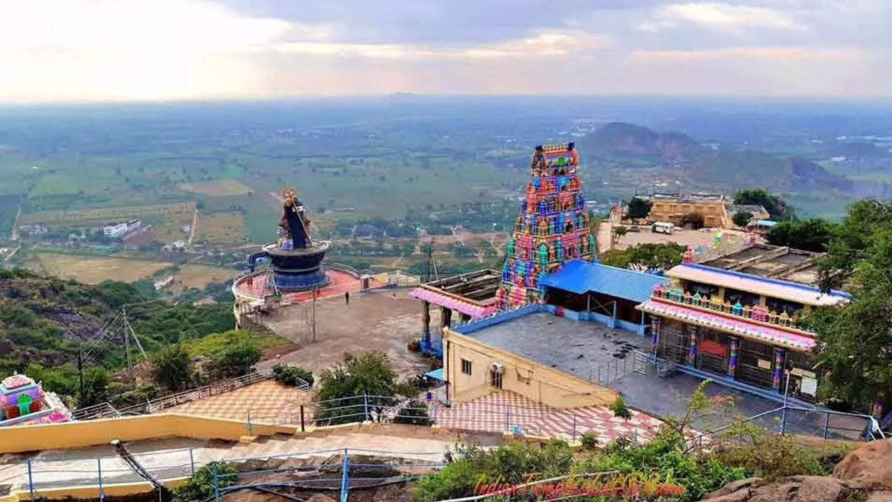 Kotappakonda