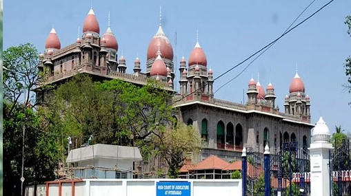 Telangana high court: ప్రజాప్రతినిధులపై కేసులు.. హైకోర్టుకు నివేదిక..