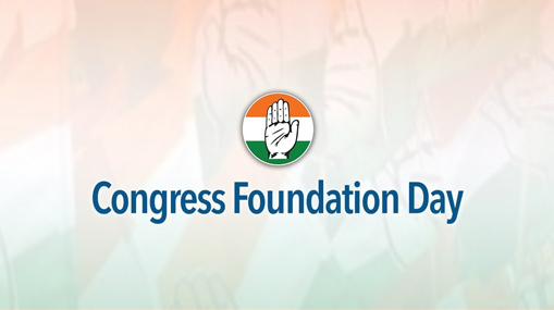 Congress Foundation Day: కాంగ్రెస్ ఆవిర్భావ దినోత్సవం.. 6 గ్యారంటీల అమలుకు కొత్త ప్రోగ్రాం..