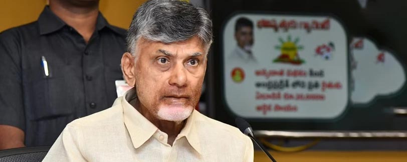 Chandra Babu news today