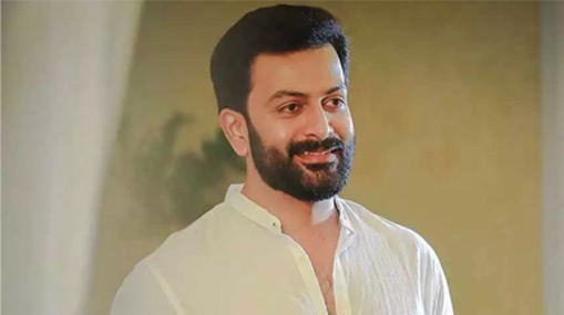 Prithviraj Sukumaran: ఆ హీరోయిన్ చేతిలో మోసపోయిన ‘సలార్’ నటుడు.. ఆమె ఎవరో తెలుసా..!