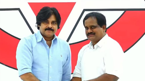 Vamsi krishna Srinivas Yadav : వైసీపీకి షాక్.. పవన్ కల్యాణ్ తో ఎమ్మెల్సీ వంశీకృష్ణ శ్రీనివాస్ భేటీ.. జనసేనలో చేరిక..