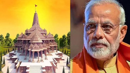 Modi in Ayodhya: అయోధ్యలో ప్రధాని పర్యటన.. ఎయిర్‌పోర్ట్, రైల్వే స్టేషన్‌ను ప్రారంభించనున్న ప్రధాని