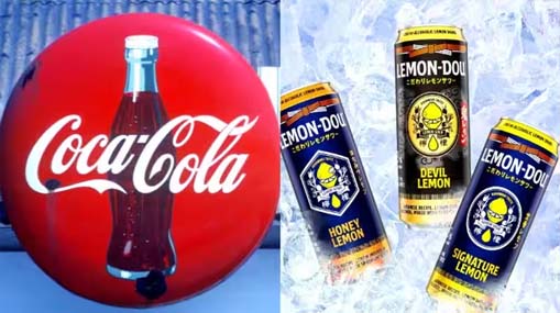 Coca Cola Lemon Dou | మందుబాబులకు కోకా కోలా గుడ్ న్యూస్!