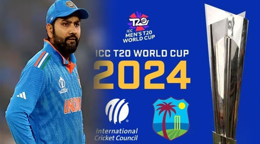 T20 World Cup 2024 : టీ 20 వరల్డ్ కప్ కి..  కెప్టెన్ గా రోహిత్ శర్మ ఫైనల్