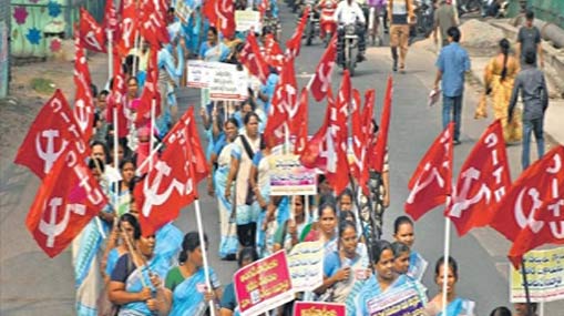 Strikes in AP : సమ్మె సైరన్.. ఏపీ ప్రభుత్వానికి కార్మికుల టెన్షన్..