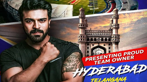 Charan Cricket Team: హైదరాబాద్‌ క్రికెట్ టీమ్‌ను సొంతం చేసుకున్న రామ్‌ చరణ్‌.. త్వరలోనే లీగ్