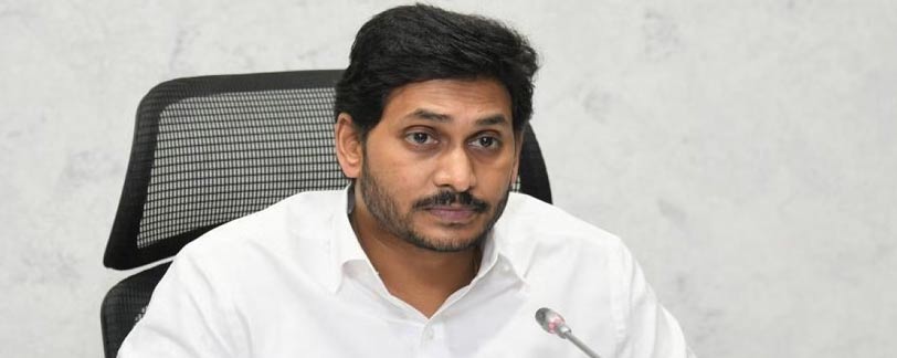 Jagan Mohan Reddy news today