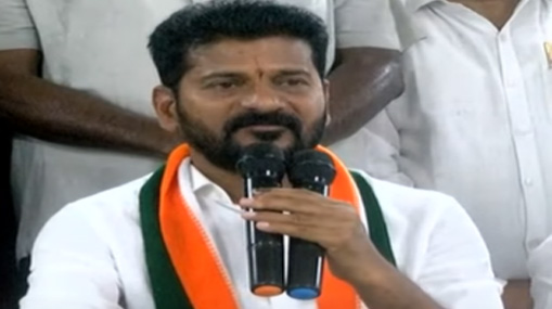 Revanth Reddy Press Meet : ప్రగతి భవన్ ఇక ప్రజా భవన్.. ఈ విజయం అమరవీరులకు అంకితం..