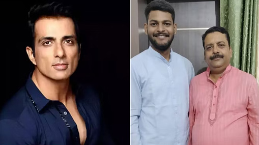 Sonusood: కష్టాల్లో ఉన్న యువకుడికి సోనూసూద్ భరోసా.. తండ్రి గుండె ఆపరేషన్ కోసం?