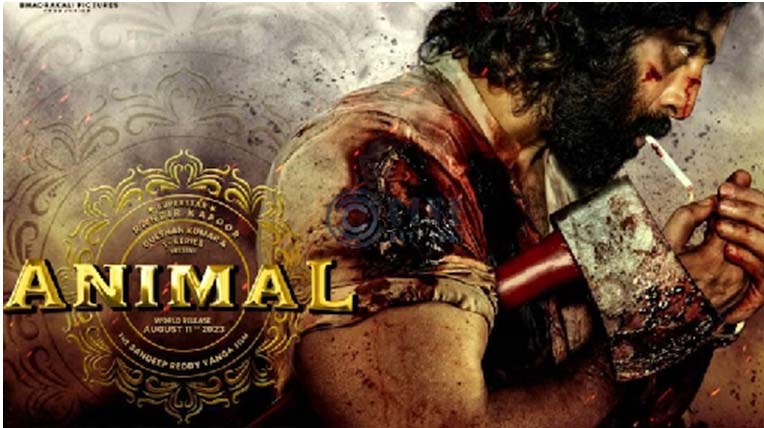 Animal Movie : షారుక్ రికార్డులు బద్దలు కొట్టిన ‘యానిమల్’..