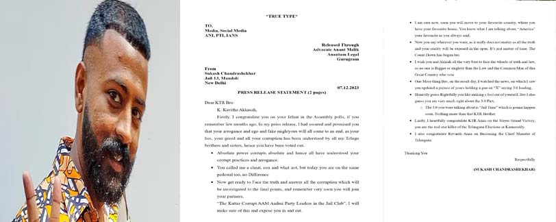 Sukesh Chandrashekhar Letter