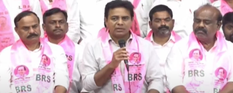 ktr press meet