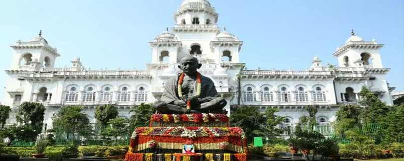 Telangana Assembly Updates