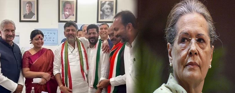 telangana congress party news