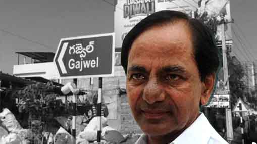 KCR Gajwel | గజ్వేల్ ఫలితం అంత ఈజీ కాదు.. ఉత్కంఠ పోరులో కేసీఆర్ గెలుస్తారా?