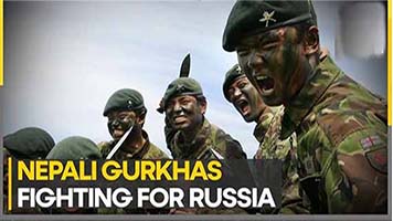 Gorkha soldiers Russia | ‘రష్యా యుద్దం నుంచి నేపాల్ సైనికులు తిరిగి రావాలి’