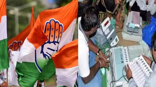 Telangana Elections : తొలిరౌండ్‌ ఫలితాలు..కాంగ్రెస్ జోరు..