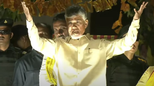 Chandrababu Naidu : లక్ష ఓట్ల మెజార్టీ సాధిస్తాం.. కుప్పం పర్యటనలో చంద్రబాబు..