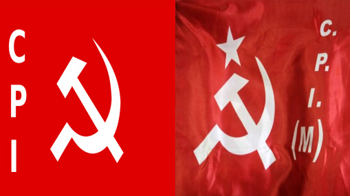 Left Parties : కాంగ్రెస్ తో పొత్తు వల్లే ఆ ఒక్క సీటు.. తెలంగాణలో వామపక్షాల ప్రభావం ఇక లేనట్టేనా?