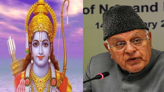 Farooq Abdullah : ఫరూక్ అబ్దుల్లా నోట.. రాముడి మాట..అయోధ్య మందిరంపై సంచలన కామెంట్స్..