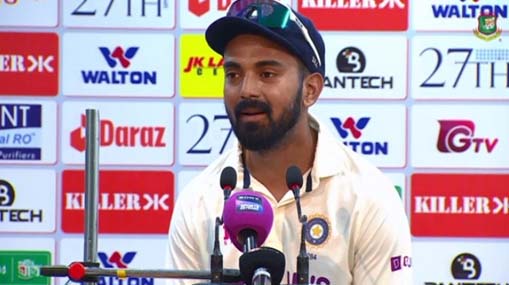  KL Rahul : టాప్ టెన్ సెంచరీల్లో ఒకటైనా.. గెలిస్తే బాగుండేది: కేఎల్ రాహుల్