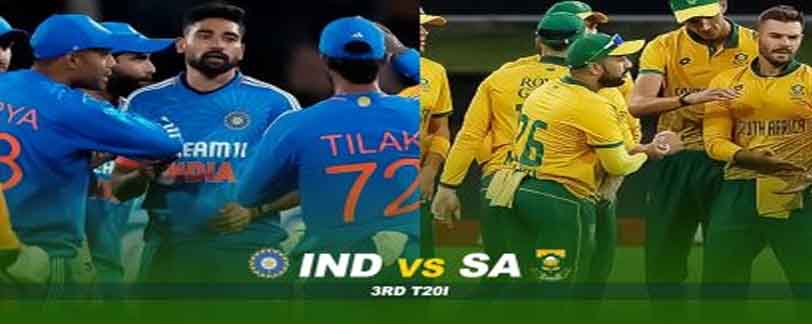 IND vs SA 3rd T20 