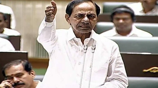 Leader Of Opposition : కేసీఆర్ అసెంబ్లీకి వస్తారా..? విపక్ష నేత  ఎవరు..?