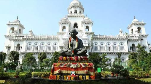 Telangana Assembly : నేడే ఎమ్మెల్యేల ప్రమాణస్వీకారం.. కొలువుదీరనున్న కొత్త శాసనసభ..