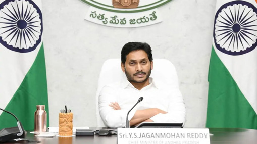 YSRCP: ఏపీ సీఎం జగన్‌కు కొత్త చిక్కులు.. టికెట్ల మార్పుతో గందరగోళం